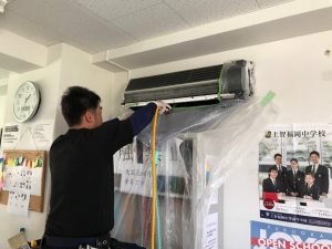 筑紫野市エアコン洗浄